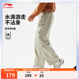 李宁户外CF溯丨防泼水伞兵裤运动裤25秋冬季户外工装裤直筒男休闲裤 【拒水防泼】伞兵裤溶石灰227-1 L