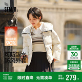 森马（Semir）轻松羽绒|羽绒服女宽松连帽面包服冬防泼水防风外套101724113045