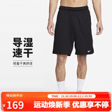 耐克NIKE男子运动裤短裤DF TOTALTY KNT 9 IN UL裤子DV9329-010黑S