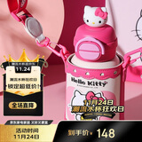 杯具熊（BEDDYBEAR）开口笑双饮盖儿童保温杯带吸管水杯316钢大容量保温壶600MLKT猫