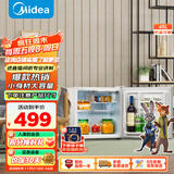 美的（Midea）45升单门迷你小冰箱租房宿舍办公室家用冷藏小型电冰箱美妆可用节能安静运行BC-45M【国家补贴】