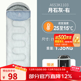 骆驼（CAMEL）户外睡袋 轻盈加厚保暖双人旅行露营室内便携成人睡袋 A6S3K1103B  月石灰 1.35kg 右 均码