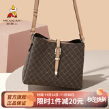 稻草人（MEXICAN）包包女包休闲手机包百搭单肩包潮流水桶包时尚简生日礼物送女生 复古撞色花纹-大版
