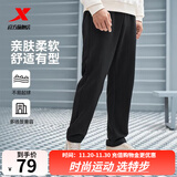 特步运动裤秋冬新款健身跑步裤透气卫裤针织束脚男裤子保暖通勤休闲裤 0159直筒-秋款-正黑色 XL