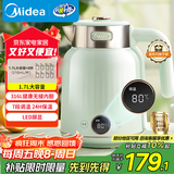 美的（Midea）艺术家电热水壶烧水壶自动断电保温一体1.7L大容量无缝电水壶316L不锈钢恒温7档温控53-Q