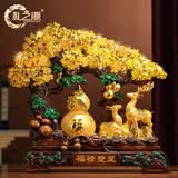 礼之源福禄双至葫芦摆件招财发财树客厅酒柜店铺前台乔迁开业礼品工艺品