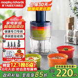 摩飞电器绞肉机家用 辅食机婴儿多功能料理机 电动料理棒搅拌机绞馅机碎肉机佐料机 MR9405 轻奢蓝 1L