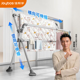 佳帮手晾衣架落地 衣架阳台折叠三杆晾晒架不锈钢伸缩室内外移动晒被架 