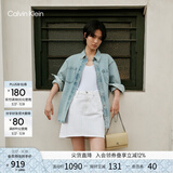 Calvin Klein小众单肩包礼物荔枝纹包包金属搭扣链条翻盖CK女包斜挎包DH2806 RM0-小鸡黄 OS