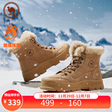 骆驼雪地靴登山防寒保暖加绒工装情侣懒人毛毛鞋P24W307607土黄38