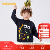 巴拉巴拉男童毛衣女童秋冬宝宝针织衫小童上衣卡通洋气潮 深蓝-小恐龙-80821 120cm