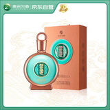 习酒 君品精装 酱香型白酒 53度 500ml 单瓶装