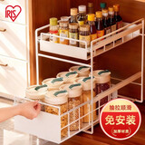爱丽思（IRIS）爱丽思厨房水槽置物架调料碗碟抽拉式水池收纳架橱柜拉篮分层架子 白色【双层】平板款
