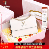 啄木鸟（TUCANO）包包女款2025年牛皮链条小方包单肩斜挎包实用生日礼物送女友