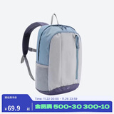 迪卡侬MH300户外登山包徒步背包旅行出游书包学生大容量15升蓝-5475408