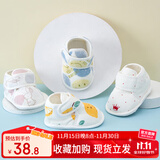 拉夏莉亚新生儿手工鞋宝宝步前鞋外出婴儿鞋子软底袜鞋0-3-6-12月棉鞋学步