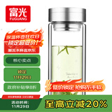 富光双层玻璃杯 大容量高硼硅玻璃泡茶杯子 带茶隔商务办公水杯男女士