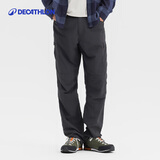 迪卡侬（DECATHLON）速干裤男女户外长裤徒步裤子快干登山透气弹力 TREK100 黑灰色-男款 【亚洲版型 裆部加深】 40