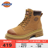 Dickies马丁靴男靴2025秋冬百搭靴子男女情侣大黄靴加绒厚底增高鞋工装靴 57土黄 40 【偏大一码，适合运动鞋41】