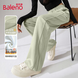 班尼路（Baleno）时尚拼接直筒裤女2025春秋季新款高腰垂感藏肉舒适百搭休闲长裤