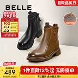 百丽（Belle）舒适瘦瘦休闲靴女2025冬新款商场同款羊皮复古靴B7E1DDD5 棕色-绒里 40 (250mm)