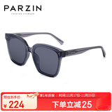 帕森（PARZIN）太阳镜男 复古方框情侣太阳眼镜 轻盈TR墨镜女潮流驾驶镜 PZ91623