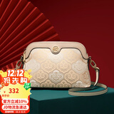朱尔包包女包国风非遗壮锦女士包包斜挎包女妈妈包生日礼物送老婆实用