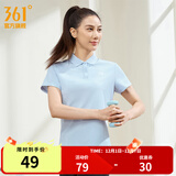 361°运动翻领t恤2025年春夏季新款休闲透气短袖情侣POLO衫开学季 【女款】凝雾蓝 L