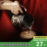MHW-3BOMBER轰炸机咖啡拉花缸 鳄鱼缸嘴 拉花杯专业不锈钢奶泡杯压纹尖嘴圆嘴 【灵蛇系列】拉花缸5.0-500ml