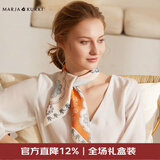 玛丽亚·古琦（MARJA KURKI）真丝丝巾女方巾送爱人 丝绸中小方巾桑蚕丝礼盒送妈妈 清梦星河 桔色