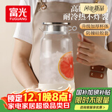 富光玻璃凉水壶耐高温耐热防爆玻璃凉水杯冷水壶高硼硅玻璃水壶1800ml