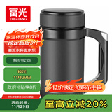 富光办公保温杯商务水杯子带把手带滤网茶杯304不锈钢水杯壶黑色500ml