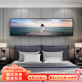 墨派卧室装饰画床头挂画现代简约轻奢酒店墙画客厅背景墙主卧房间壁画 爱的港湾 160x50cm适合1.8米床晶瓷