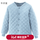 多妙屋女童外套秋冬儿童夹棉保暖上衣男童棉服中大童内搭校服神器童装 牛仔蓝 81604 140