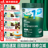 英氏米粉婴儿高铁英式米糊宝宝6-7-8-9-12个月营养1段2段3段1岁以上 1阶维C加铁益生元米粉 258g*1罐