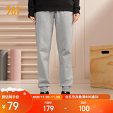 361°运动裤子女秋冬季跑步宽松户外休闲裤束脚长裤卫裤662334702D
