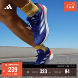adidas DURAMO RC训练备赛轻盈体测跑鞋男女阿迪达斯官方 蓝色/白色/红色(推荐脚型偏胖选大半码)   42
