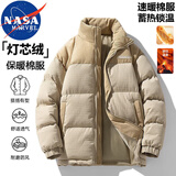 NASA MARVEL棉衣男棉服冬季面包服外套百搭加厚户外情侣装立领夹克棉袄子