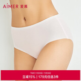 爱慕内裤内衣女士净痕面膜内裤棉质底裆轻薄网眼通透无边剪裁中腰平角内裤AM233941 粉色 165