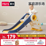 曼龙儿童滑梯家用宝宝玩具室内游乐场可折叠滑滑梯男女孩礼物