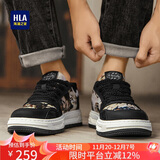 海澜之家HLA男鞋拼接板鞋男透气网布鞋子男潮流休闲鞋男 0363 黑色 42