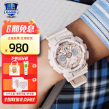 卡西欧（CASIO）手表女G-SHOCK和BABY-G系列运动石英表送女生礼物学生送人 GMA-S120MF-4A学生运动手表女
