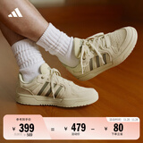 adidas ENTRAP美式校园风运动少年感复古篮球风板鞋男女阿迪达斯 浅芥末绿/深绿   42.5