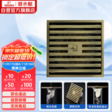 潜水艇（Submarine）QLTK50-10防臭地漏 青古铜拉丝大排量淋浴四防地漏50管径