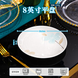 思佰得家用骨瓷碗碟套装创意陶瓷饭碗喝汤大碗简约泡面碗酒店西餐盘子 8英寸圆平盘