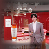 麦卡伦THE MACALLAN【官方正品】18年经典雪莉桶 苏格兰威士忌洋酒喜酒 700ml