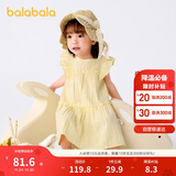 巴拉巴拉宝宝连衣裙婴儿裙子儿童公主裙女童夏装2025甜美时尚208225111005