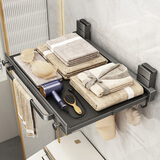 加度折叠毛巾架吸盘伸缩浴巾卫生间置物架子浴室放衣服隐形免打孔