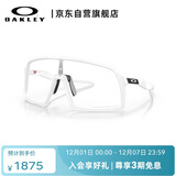 OAKLEY欧克利运动太阳镜跑步墨镜透明防风镜骑行眼镜SUTRO 0OO9406A