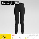 蕉内（Bananain）306A女鲨鱼裤裸感运动瑜伽收腹提臀塑形高腰打底裤 黑色 XS